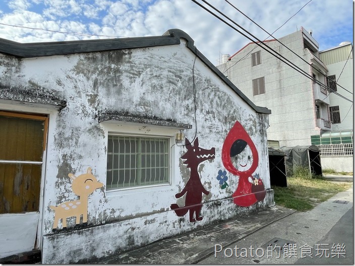 胡厝寮彩繪村小紅帽