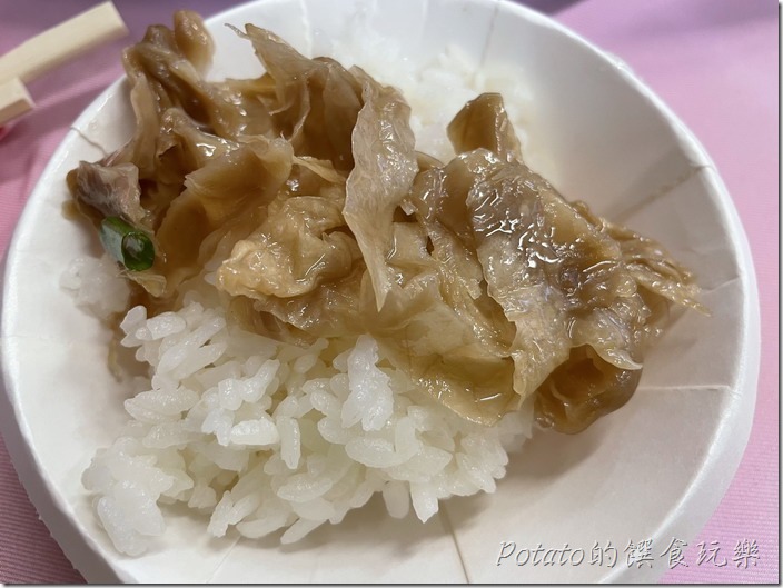 仁友平價小館例湯