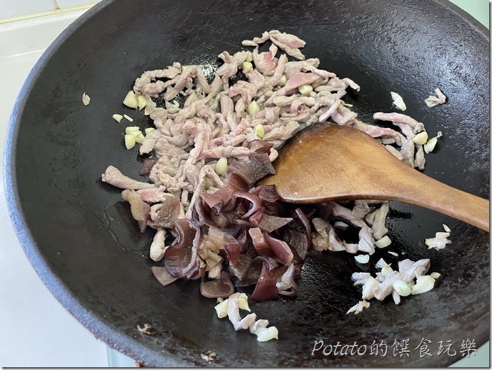 五行營養的酸高麗菜步驟2