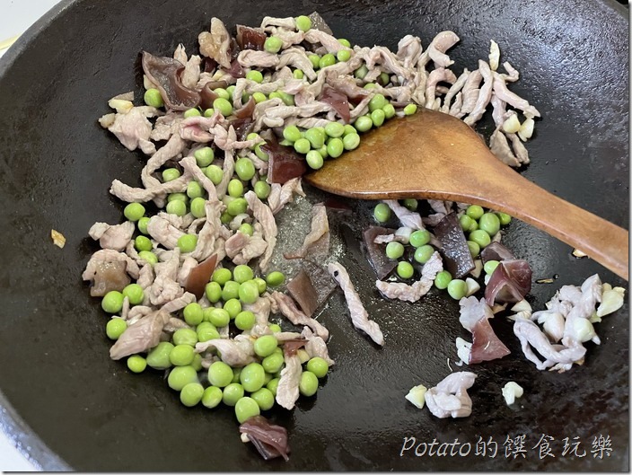 五行營養的酸高麗菜步驟3