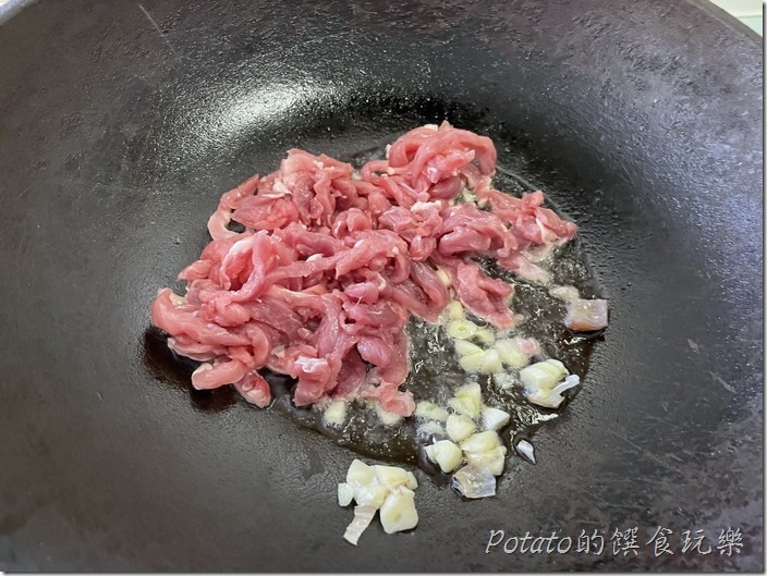 五行營養的酸高麗菜1