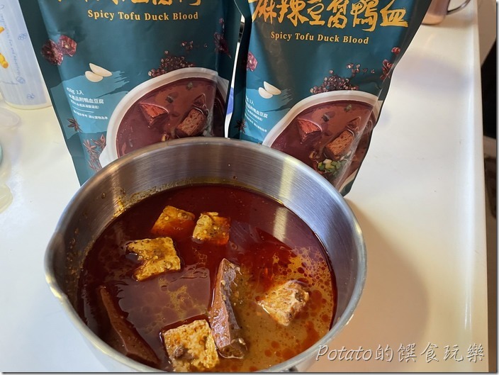 樹造幸福麻辣豆腐鴨血1