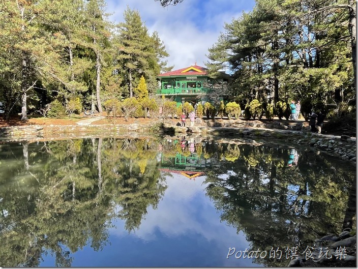 福壽山農場天池冥想