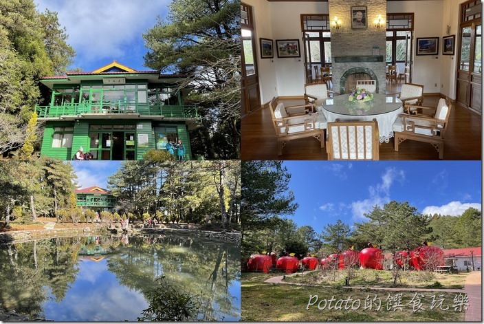 福壽山農場天池達觀亭