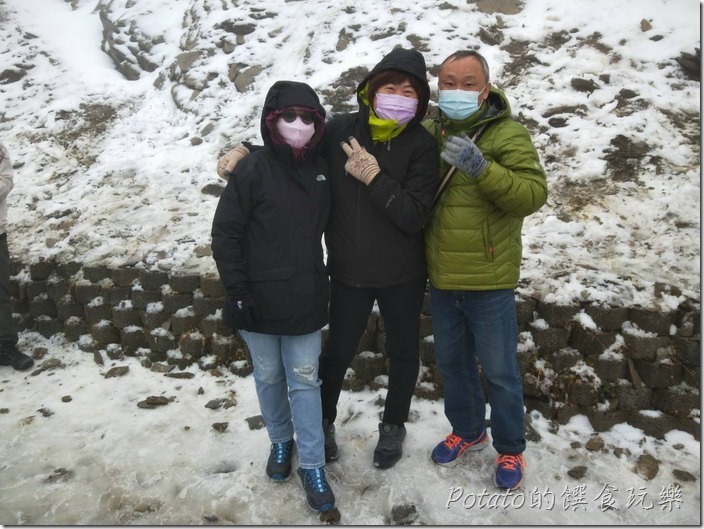 雪之武嶺追雪三人組