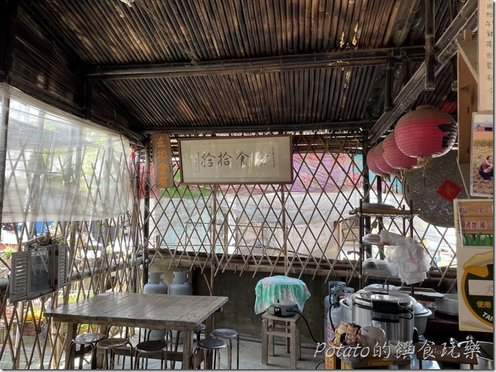 無米樂社區富貴食堂12