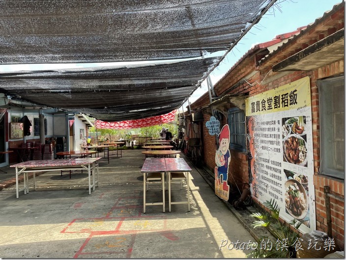 無米樂社區富貴食堂8