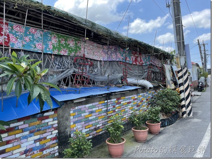 無米樂社區富貴食堂B