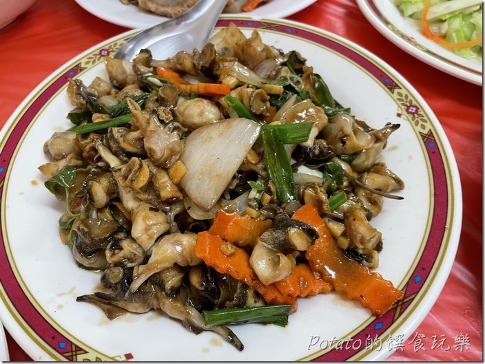 昇日全平價海鮮塔香螺肉