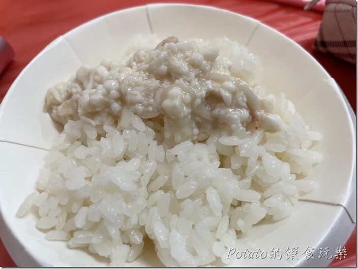 昇日全平價海鮮蟹肉豆腐1