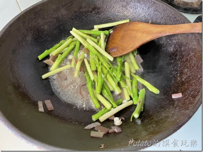 鮮蝦蘆筍炒山藥3