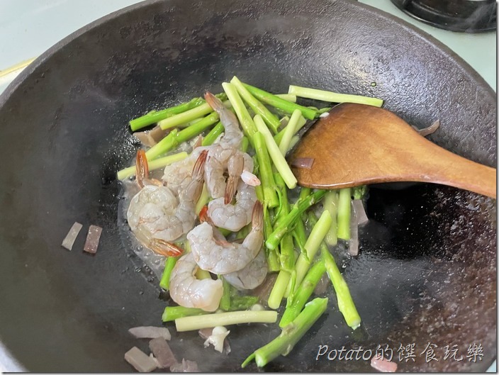 鮮蝦蘆筍炒山藥4