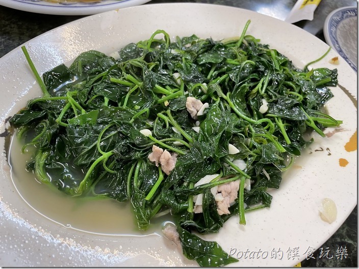 台東富岡特選餐廳台東野菜