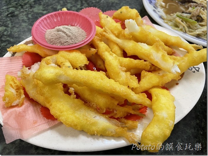 台東富岡特選餐廳炸銀魚