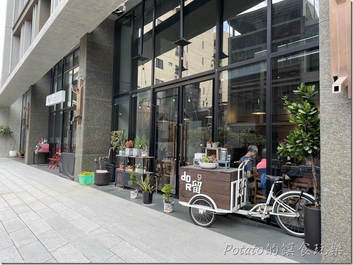 Dor留手工義大利麵1