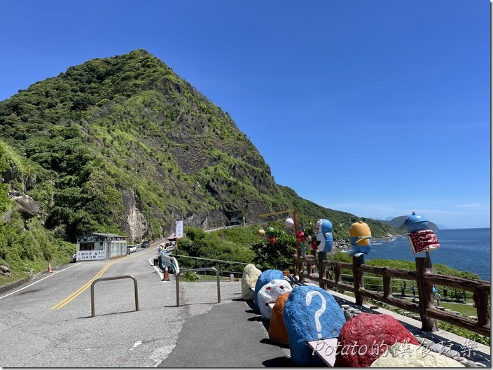 親不知子步道14