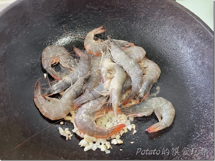 香蒜鮮蝦2