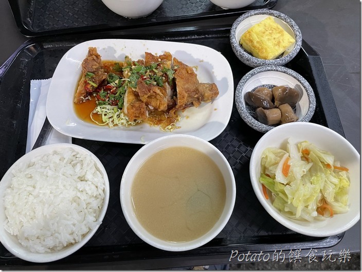 元味屋和風洋食椒麻雞套餐