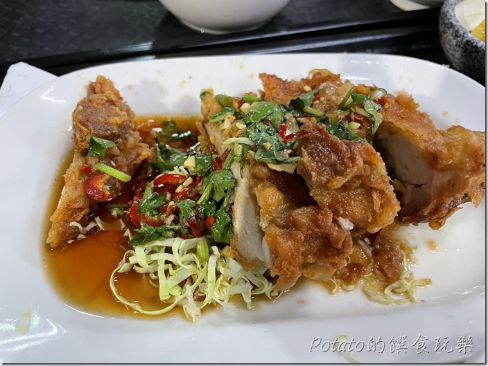 元味屋和風洋食椒麻雞