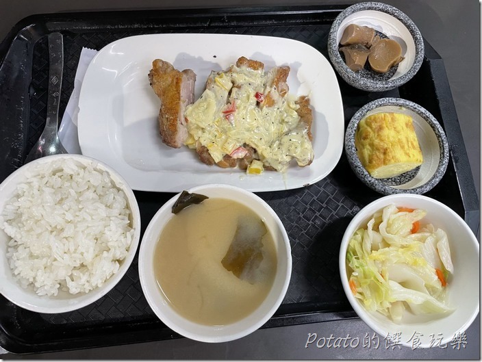 元味屋和風洋食迷迭香煎雞腿