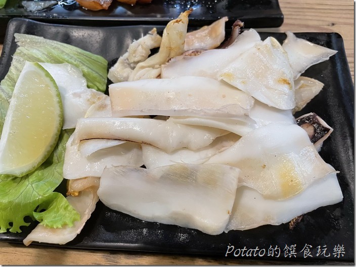 【府城騷烤家】烤中卷