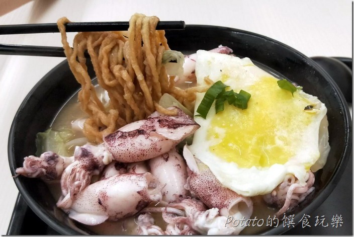 金三益健康茶飲小卷意麵