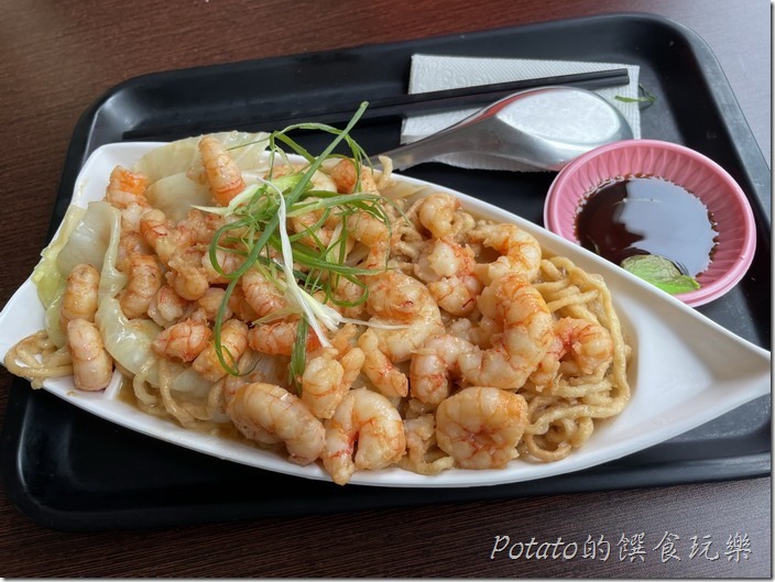 金三益健康茶飲火燒蝦蒜辣麵