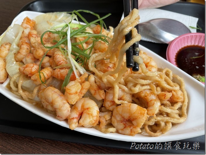 金三益健康茶飲蝦意麵