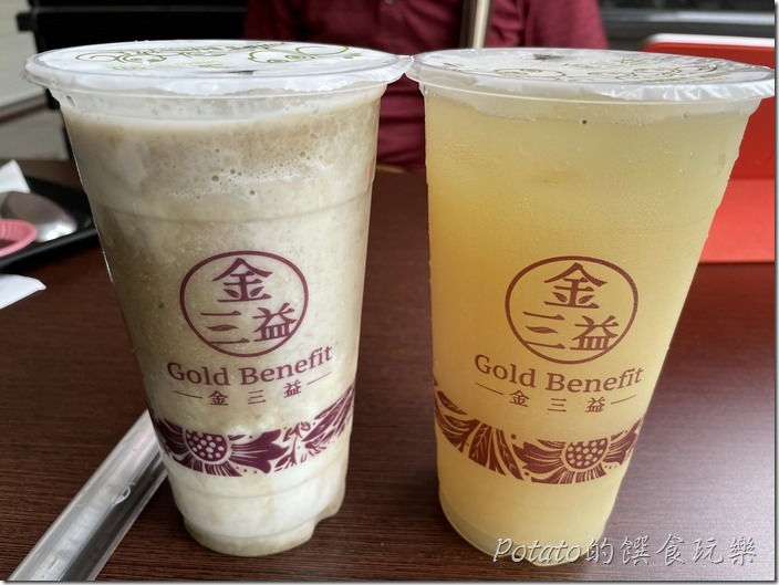 金三益健康茶飲飲料