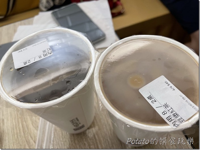 墾丁木可晨食飲料