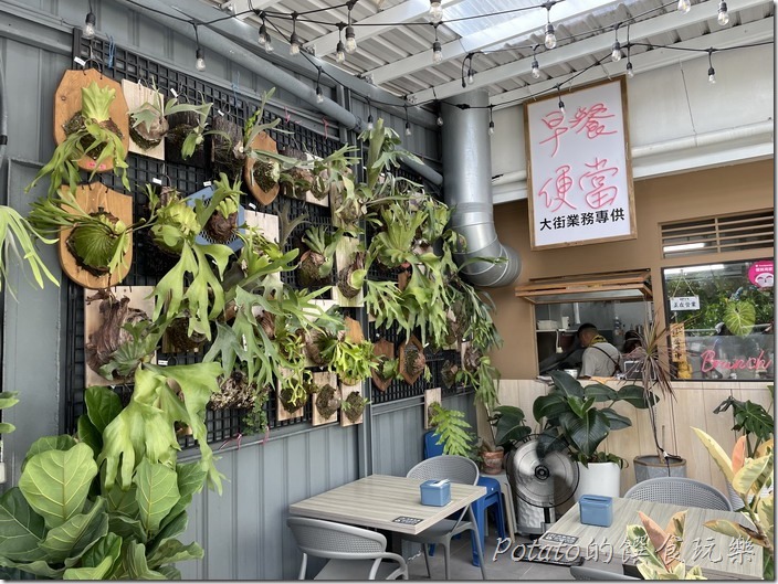 木可晨食餐廳外