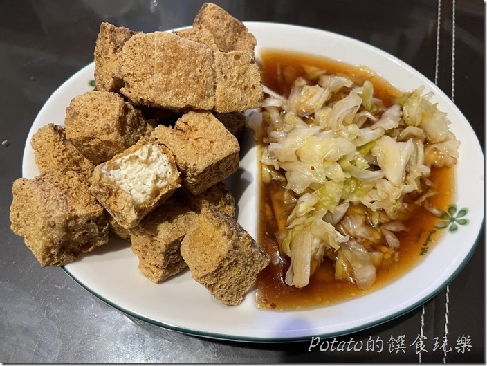 盛勇臭豆腐2 盛勇臭豆腐2