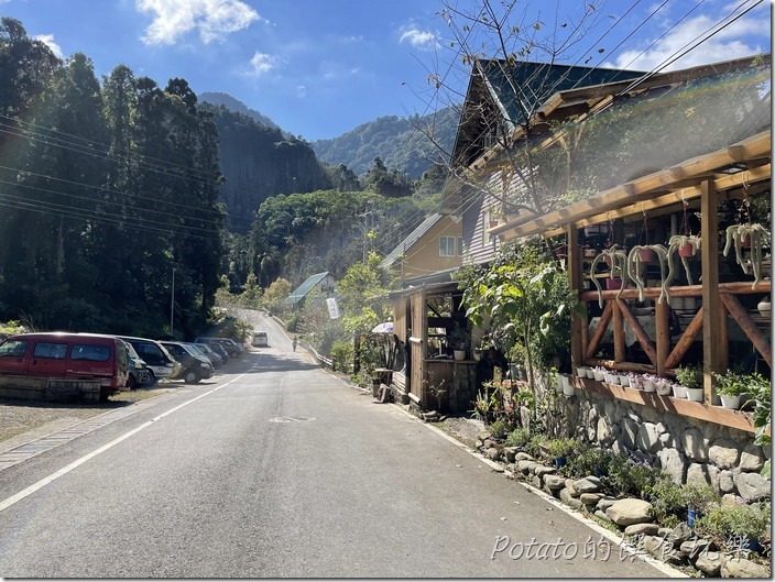 得恩亞納合掌村10