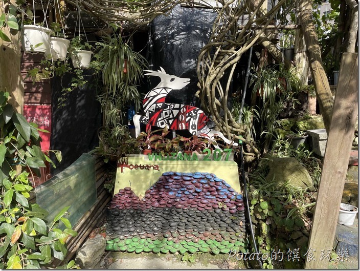 得恩亞納合掌村2