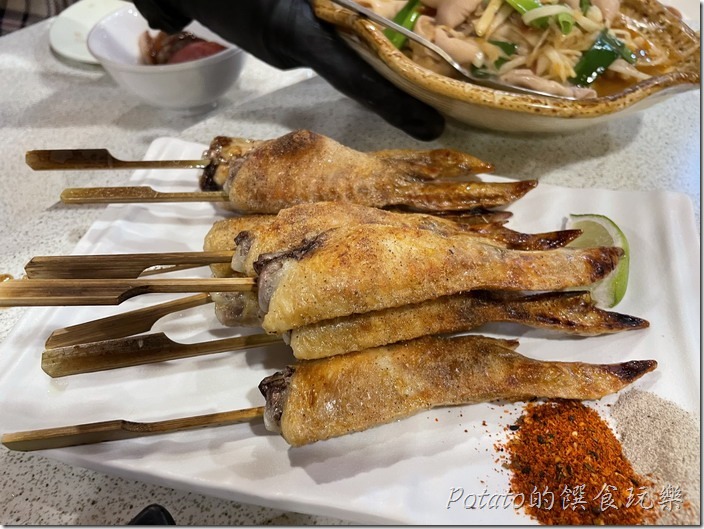 湖美海鮮烤雞翅