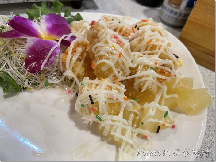 湖美海鮮鳳梨蝦球