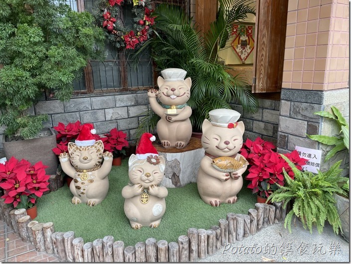 心之和烘培屋庭院2