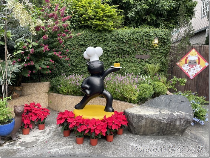 心之和烘培屋黑貓