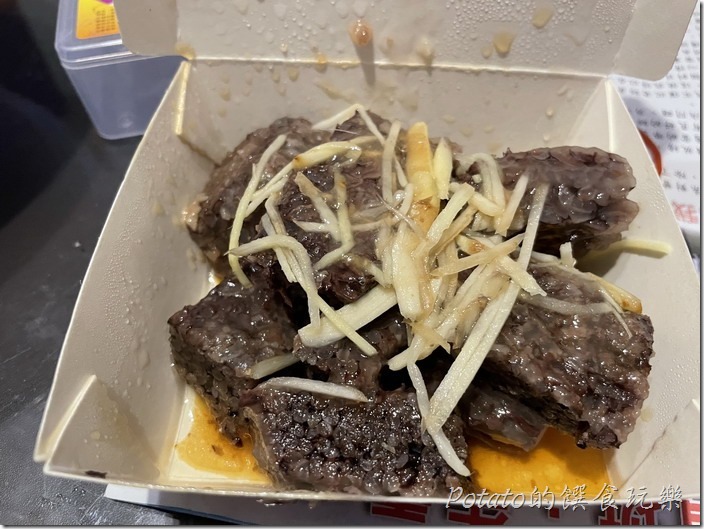 鳳姐鴨肉飯米血