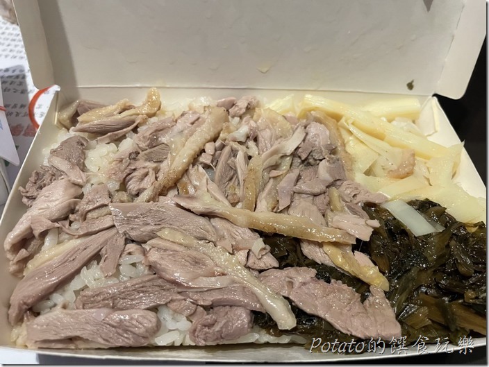 鳳姐鴨肉飯鴨肉