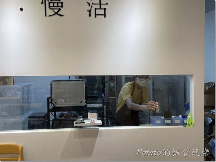 本比一家現場製作