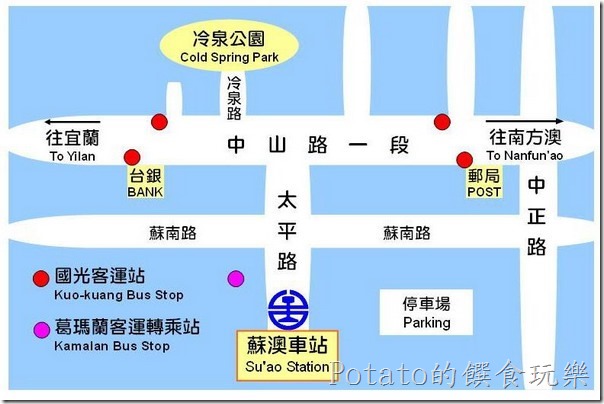 車站位置及週邊圖