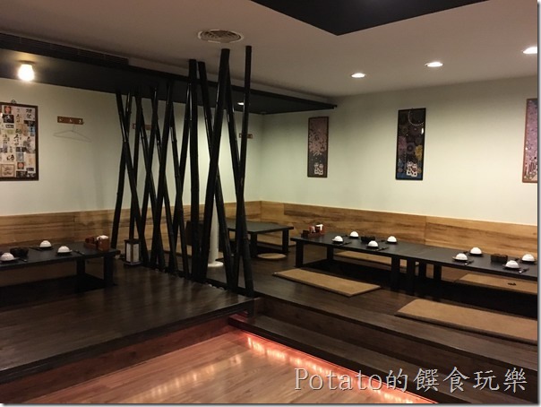 花川日式料理2F