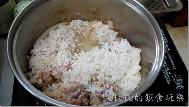 雞肉燉飯步驟2