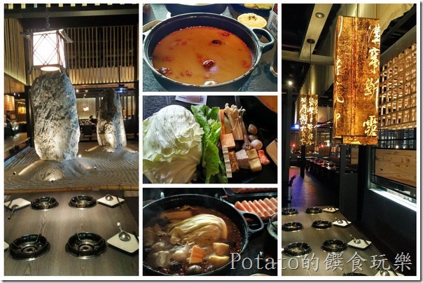 輕井澤--拾七店