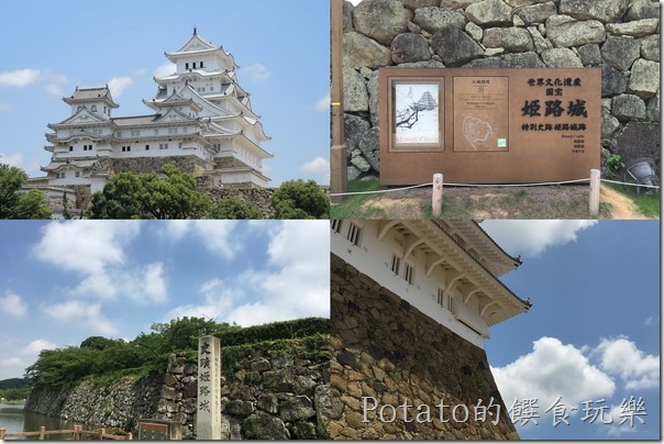日本姬路城