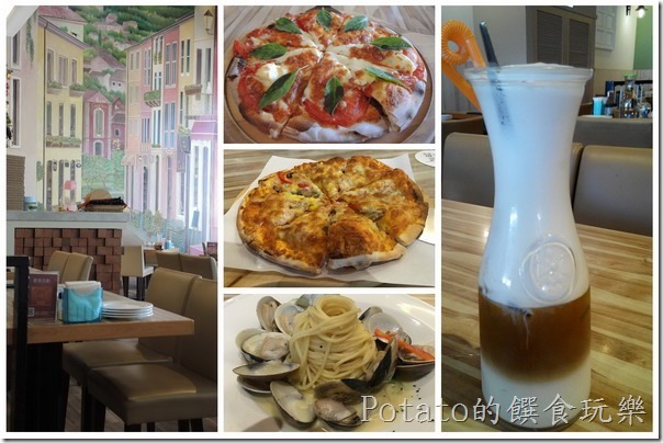 喬意思窯烤披薩