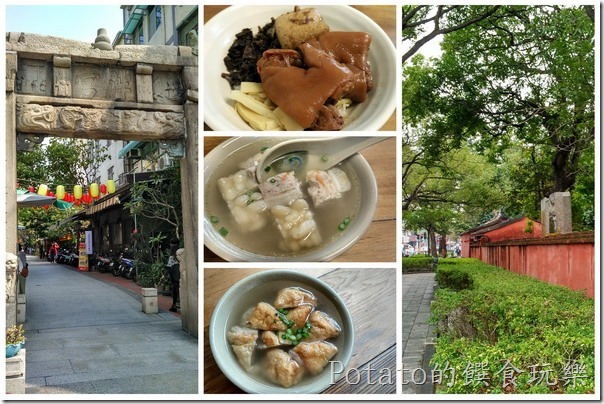 南門路上的豬腳飯