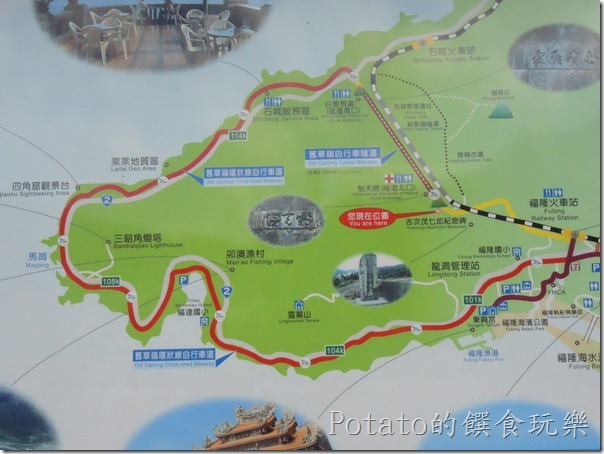 舊草嶺隧道地圖