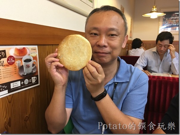 比人臉一樣大的堡